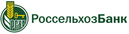 Логоип банка
